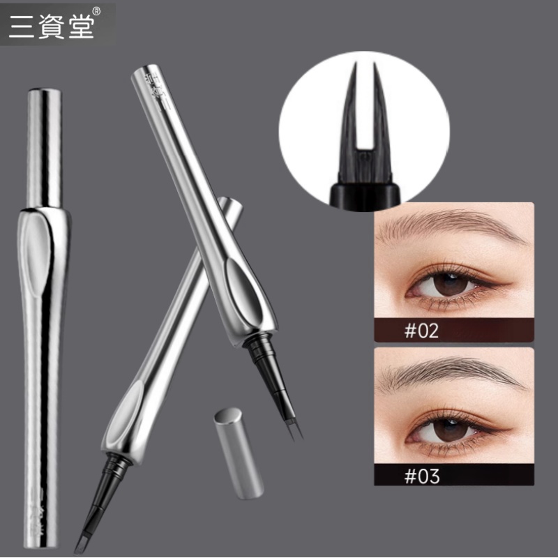 Waterproof Liquid Eyeliner Pen - SANZITANG pensil alis cair dua poin,