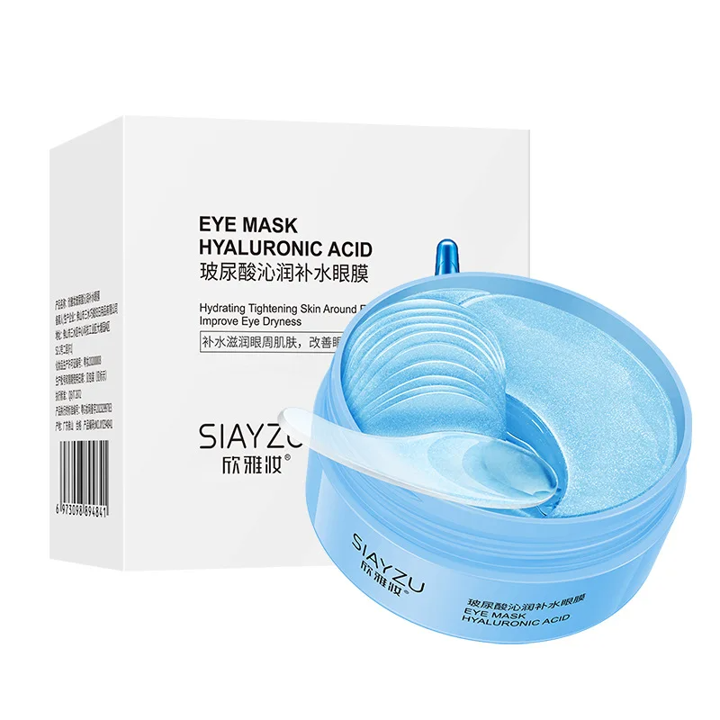 Collagen Under Eye Patches - 60 Buah Masker Mata Kolagen Kristal
