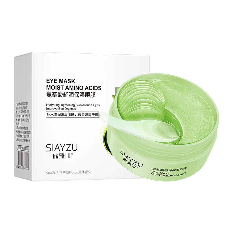 60 Buah Masker Mata Kolagen Kr - Collagen Under Eye Patches ulasan dan harga
