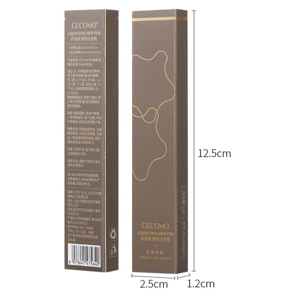 Eyeliner Cair Super Tipis Terb - Waterproof Liquid Eyeliner Pen ulasan dan harga
